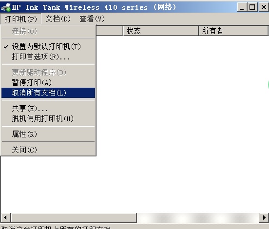 取消.jpg 取消.jpg